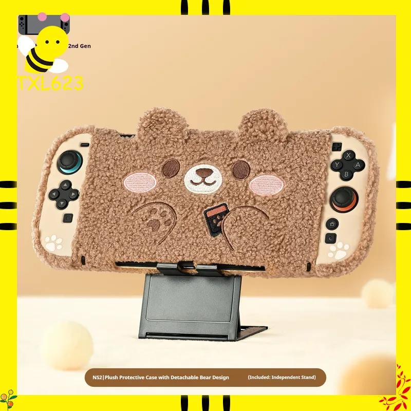 Gaming Kit Accessories Nintendo Switch - GEEKSHARE NS2 Switch 2 مجموعة حافظة