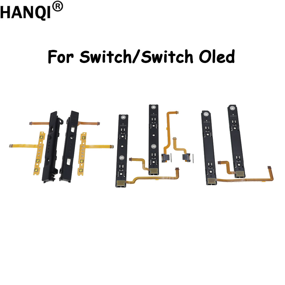 Japanese Gaming Accessories - قطعة واحدة من قطع غيار السكة