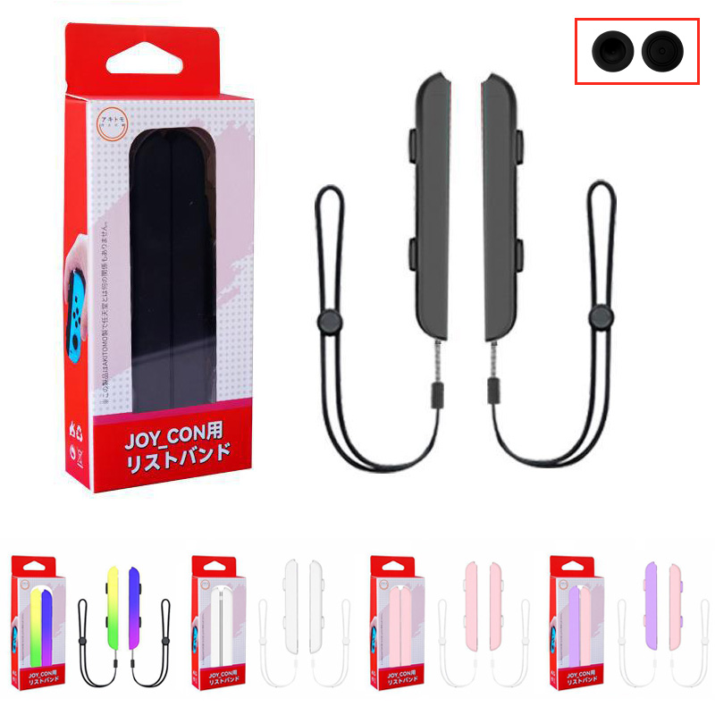 Gaming Kit Accessories Nintendo Switch - 1 زوج اكسسوارات الألعاب المعصم حزام