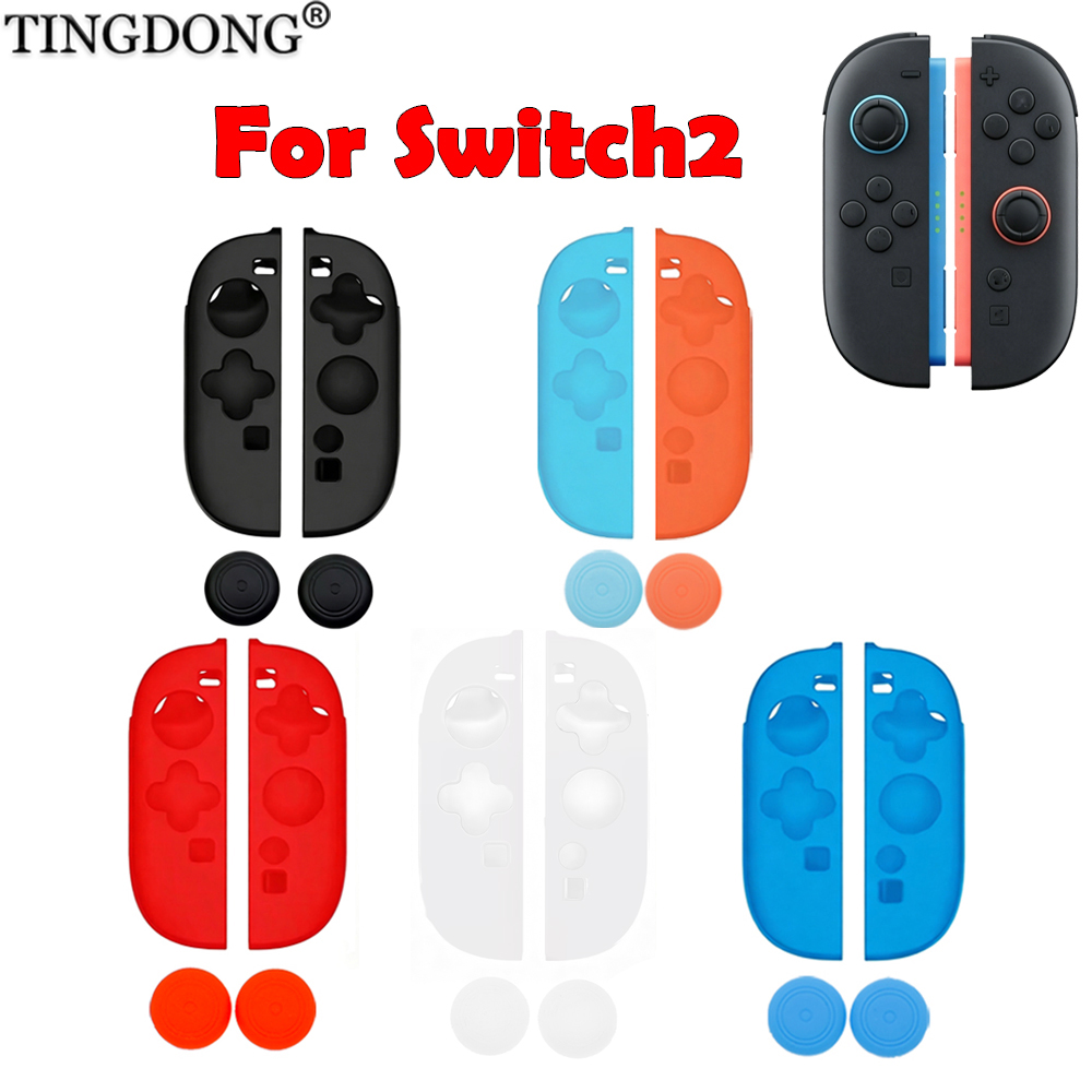 Gaming Kit Accessories Nintendo Switch - غطاء حماية سيليكون مضاد للانزلاق لجهاز