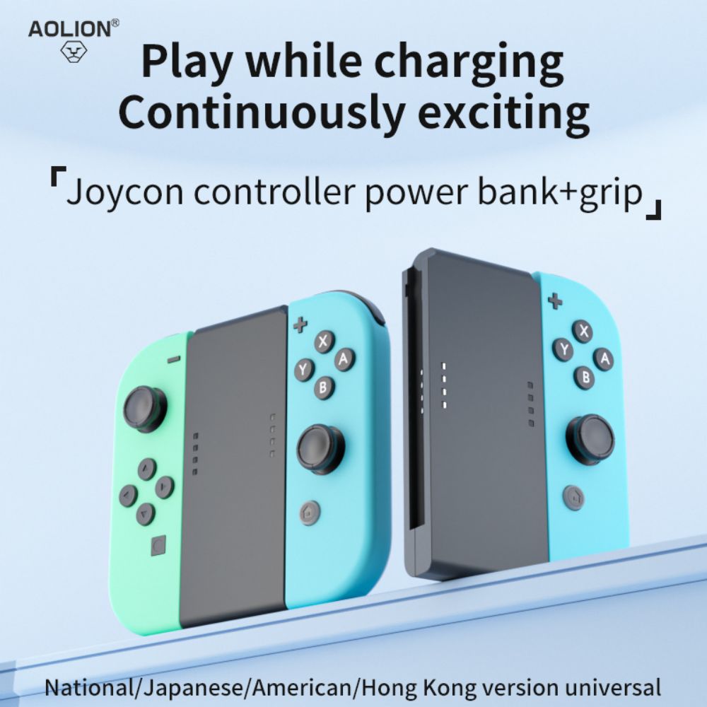 مقبض شحن محمول AOLION لوحدة تح - مراجعة Gaming Kit Accessories Nintendo Switch وسعره