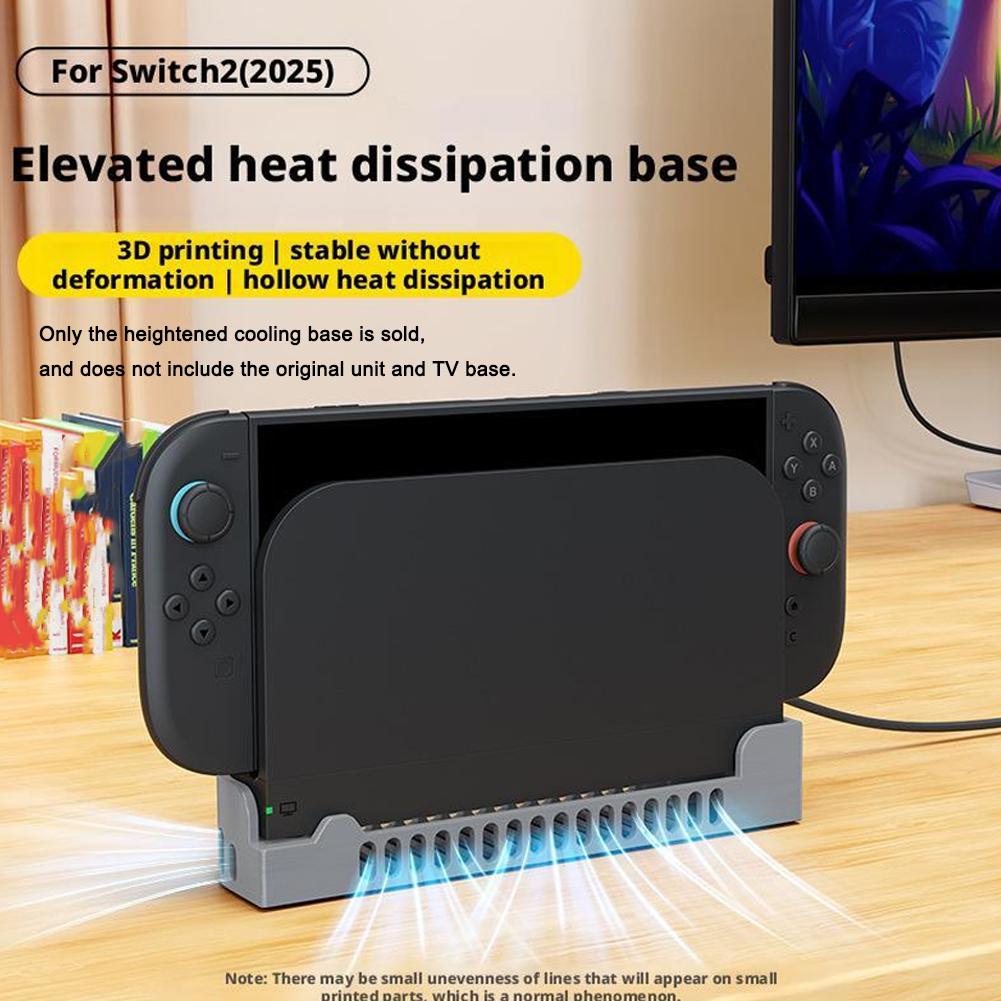 قاعدة تبديد الحرارة للتبديل 2  - مراجعة Gaming Kit Accessories Nintendo Switch وسعره