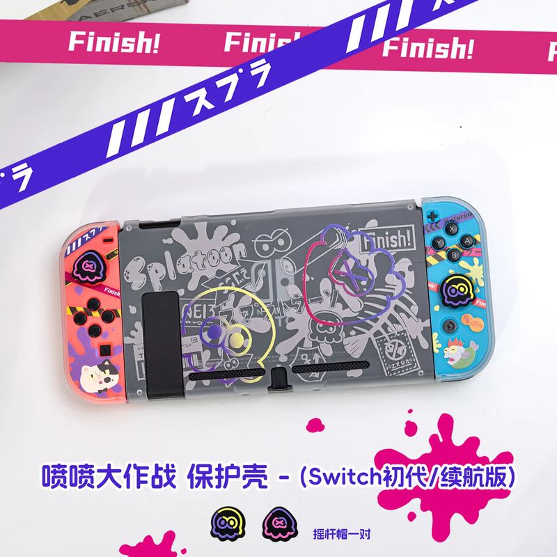 حافظة حماية أنمي لجهاز نينتندو - مراجعة Gaming Accessories Controller وسعره