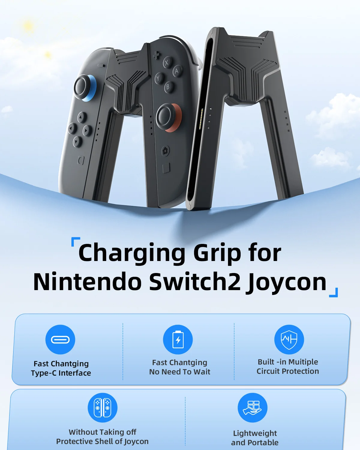 مقبض شحن AOLION لجهاز Switch 2 - مراجعة Gaming Kit Accessories Nintendo Switch وسعره