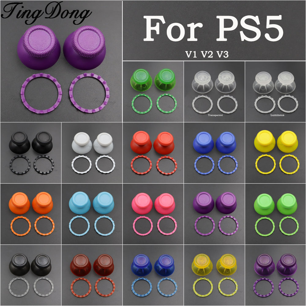 1/2/3 مجموعة أغطية عصا التحكم  - مراجعة Gaming Accessories Controller وسعره