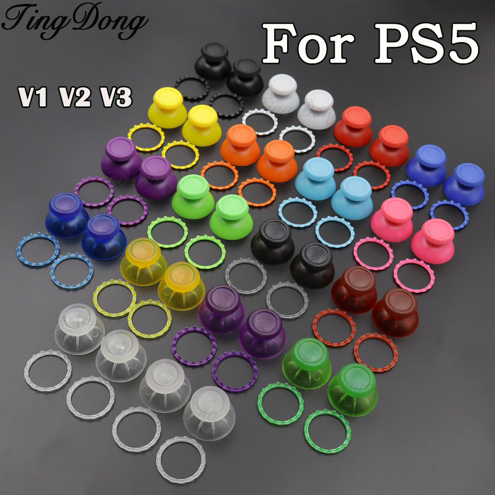 1/2/3 مجموعة أغطية عصا التحكم  - مراجعة Gaming Accessories Controller وسعره